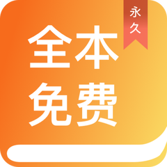 五分赛车app